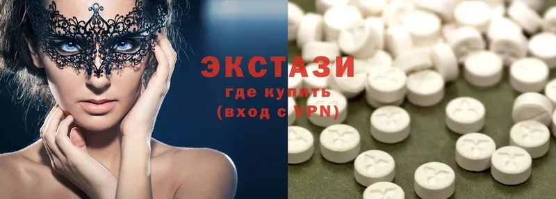 Ecstasy DUBAI  закладки  Ноябрьск 